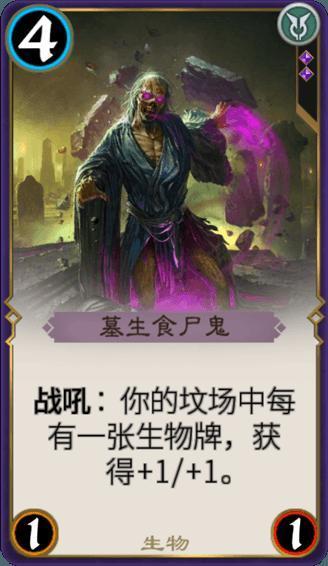恭喜品牌“正谷通”将荣登CCTV-7国防军事频道展播!