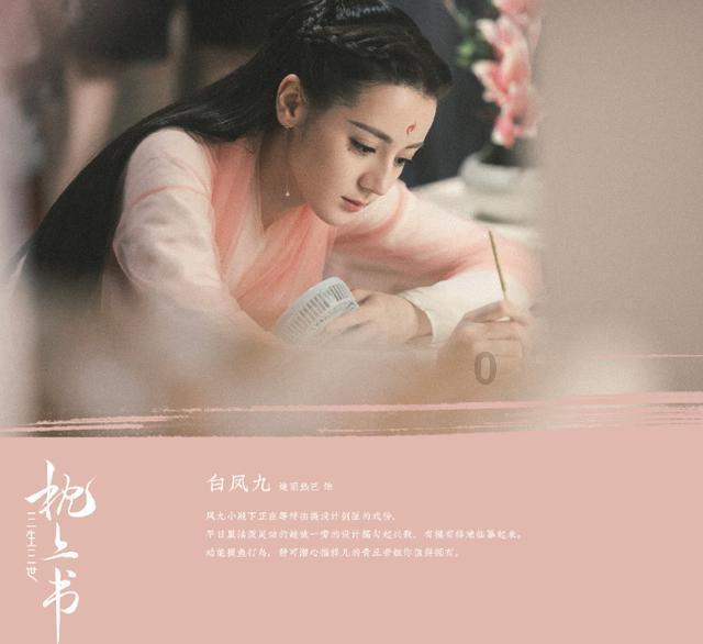 吃豆人的豆人