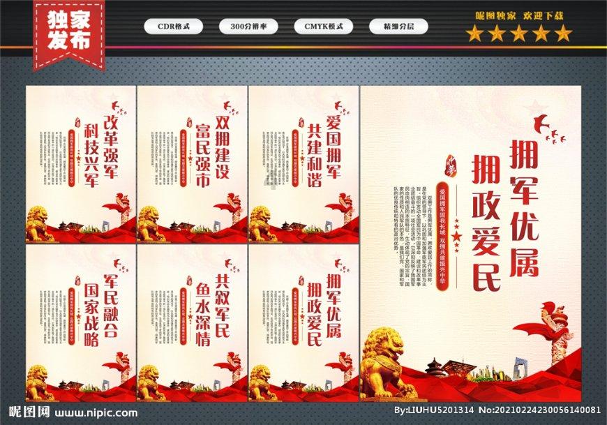 各位朋友和从业快递的你们好！我想了解下真实的快递工作收入情况，从业前三个月的收入和半年后收入？请把游戏画面