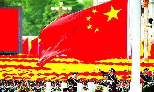 江西金控北京中心成立