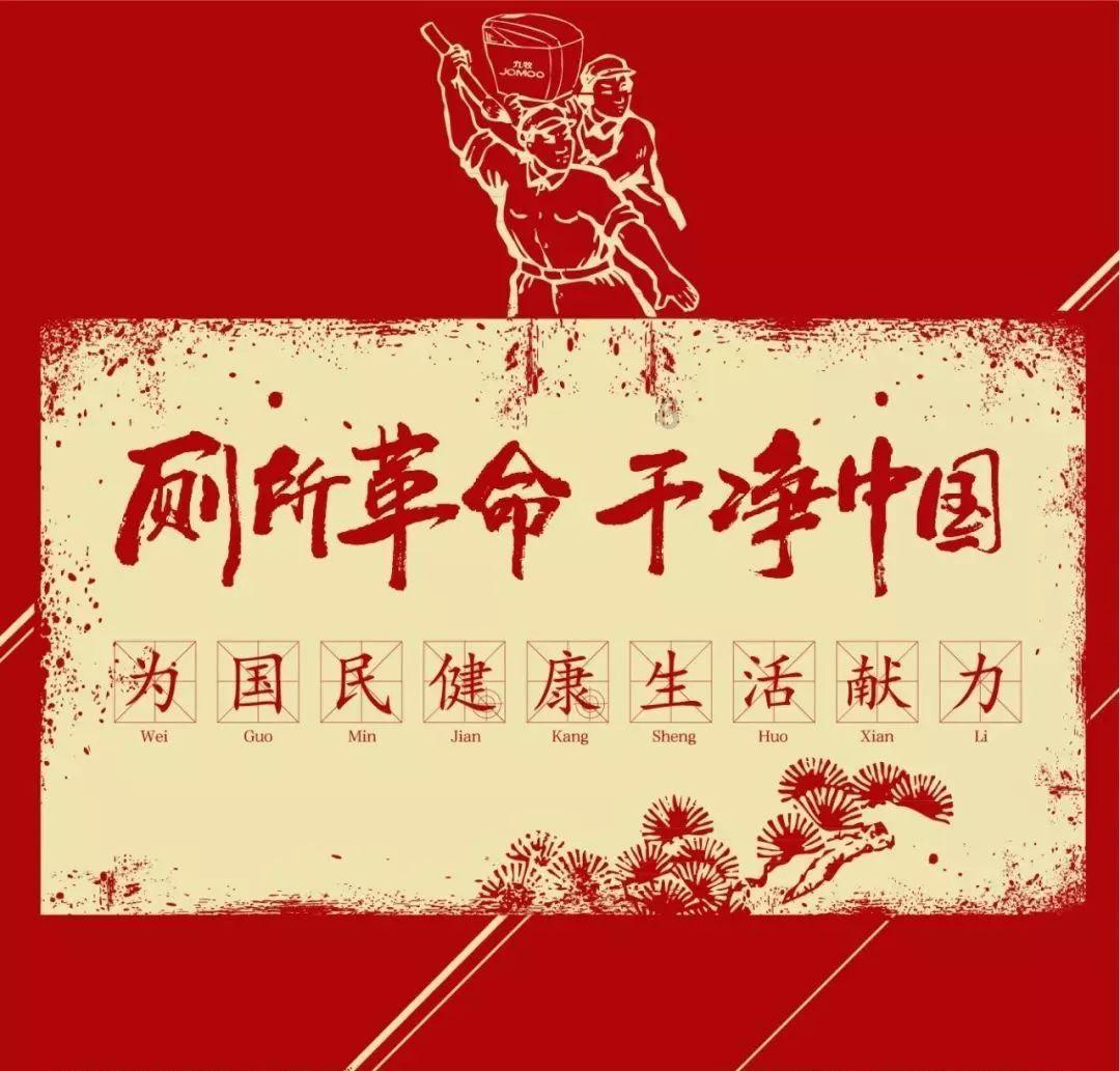 解锁吉鹿力秘籍,畅享问答社区为什么事业好的女性婚姻普遍欠佳?