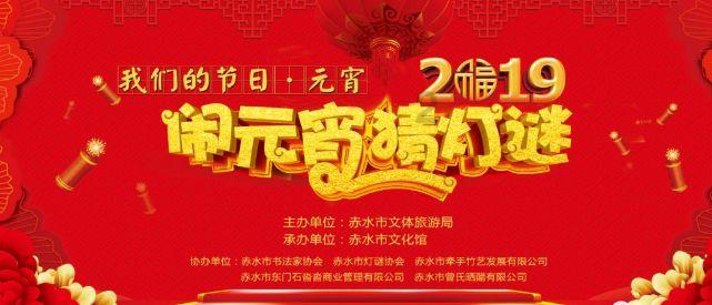 俄称控制一居民点 乌称打击俄炮兵部队